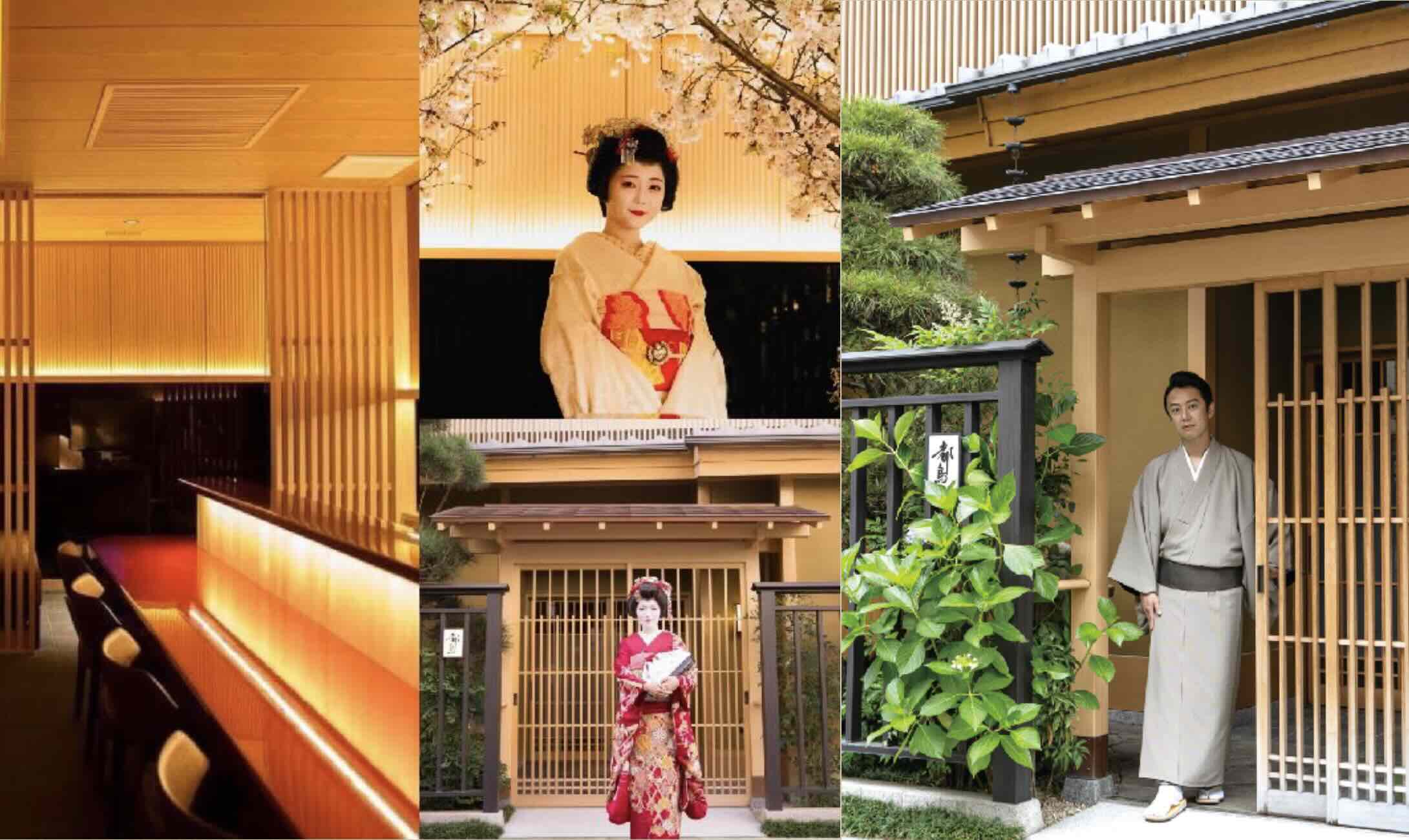 箱根温泉 · 私人汤屋秘境体验