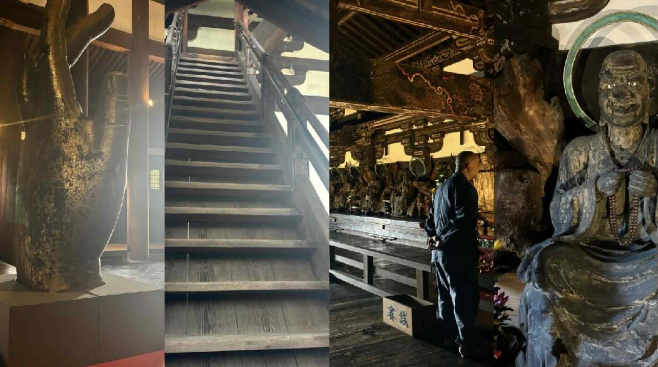 国宝级文物 · 东福寺